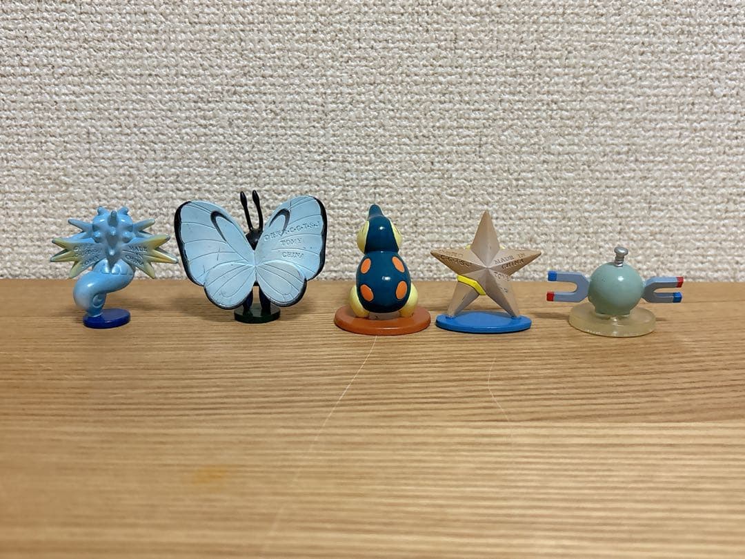 【匿名配送】ポケモン 初期モンコレ ヒトデマン ヒノアラシ コイル シードラ 等