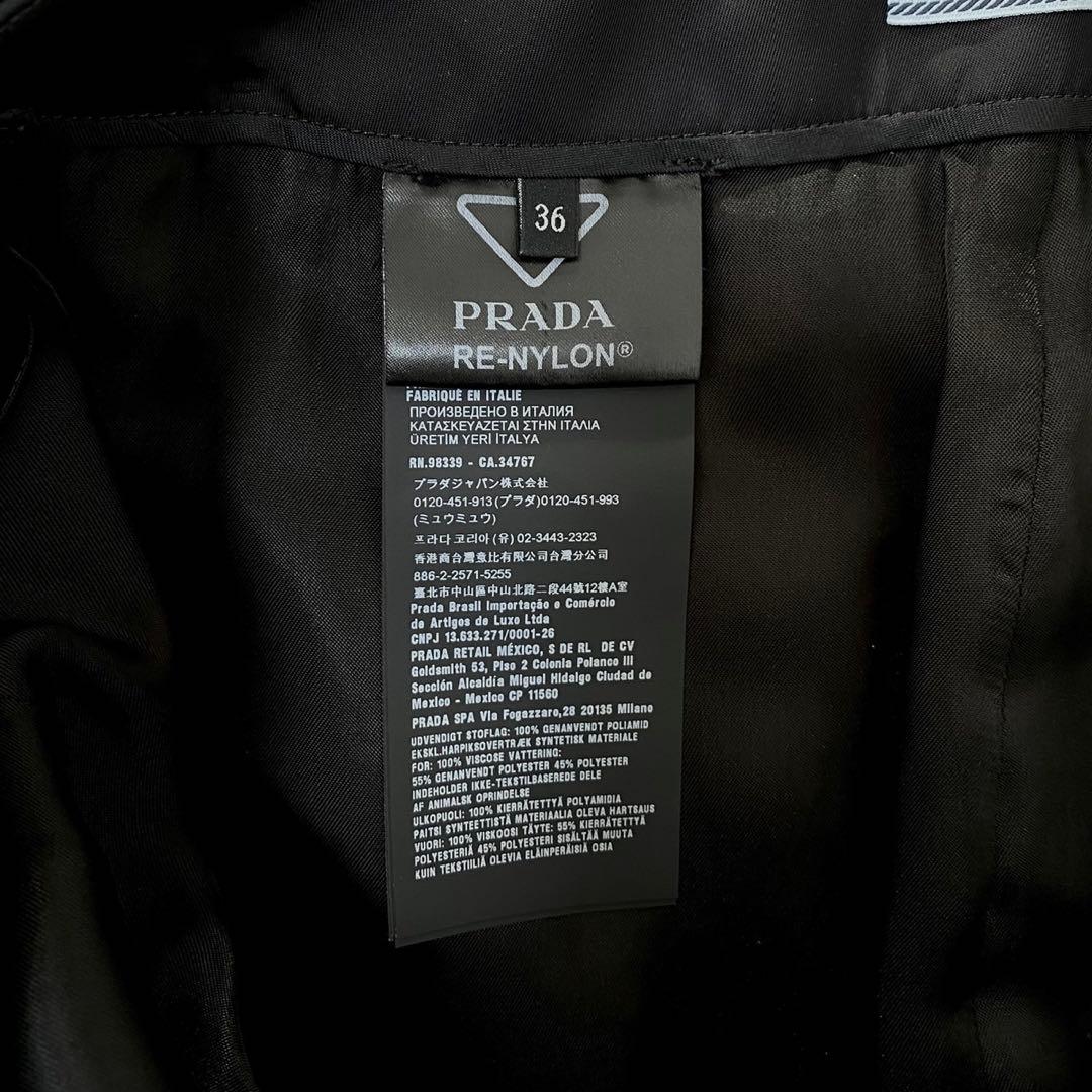 【美品】PRADA プラダ リナイロン ペンシルスカート 三角ロゴプレート 黒