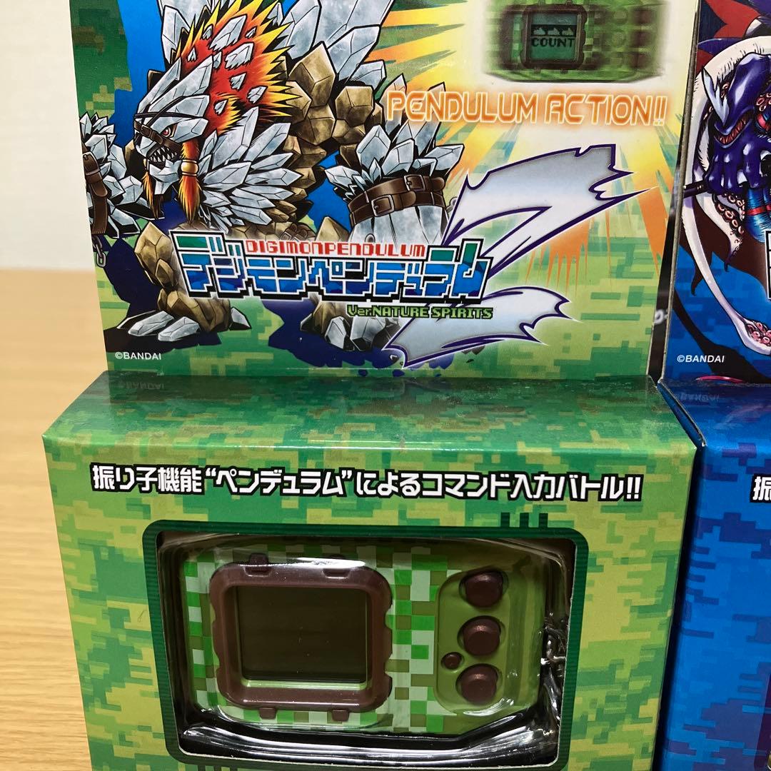 デジモンペンデュラムZ新品コンプセット