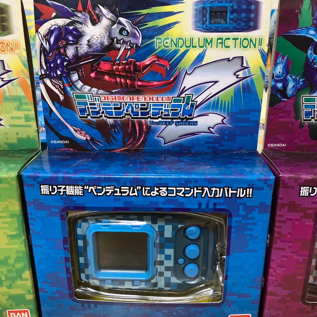 デジモンペンデュラムZ新品コンプセット