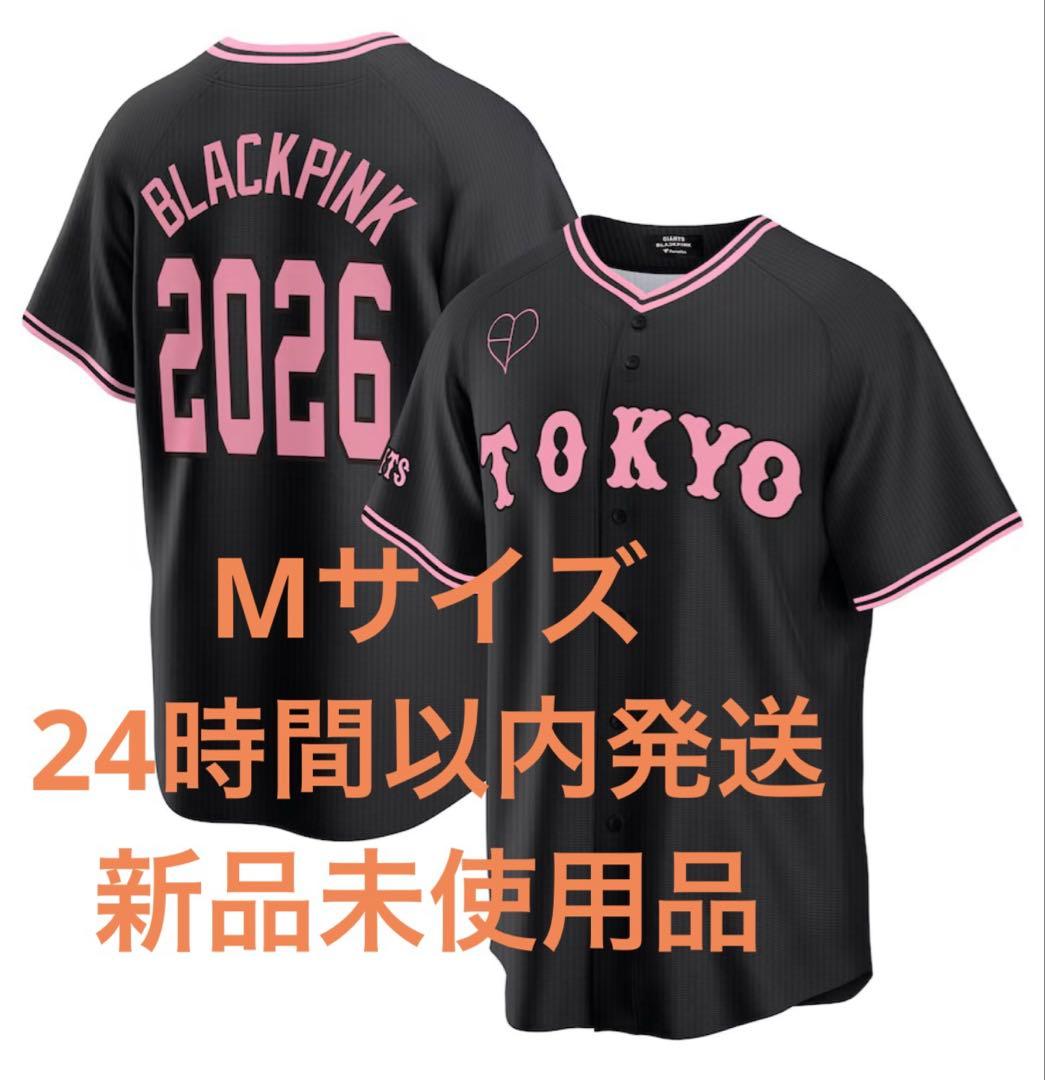読売ジャイアンツ BLACKPINK ユニフォーム ブラック ピンク コラボ M