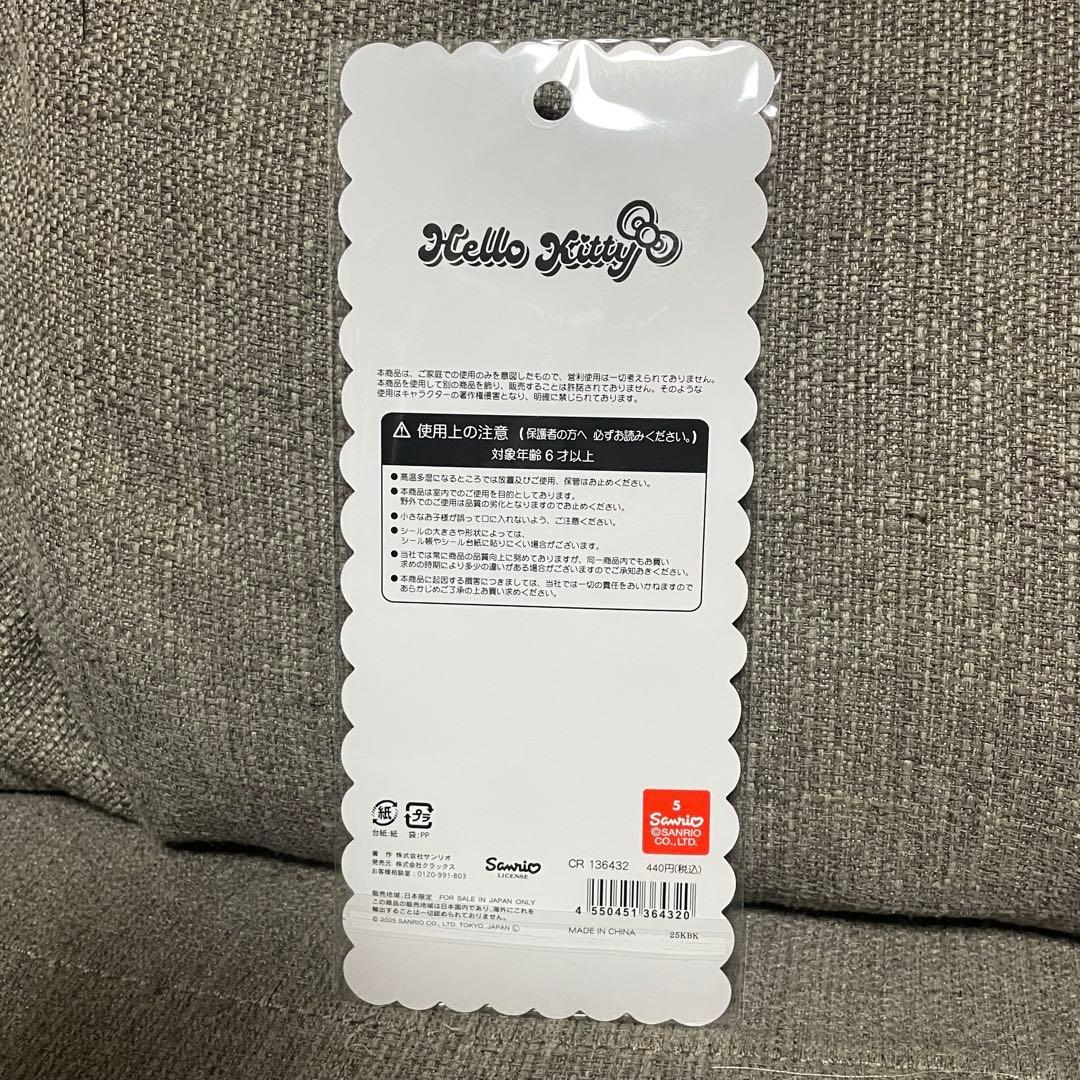 ボンボンドロップシール　もち　うるちゅる　ちいかわ　プチドロップ　たまごっち