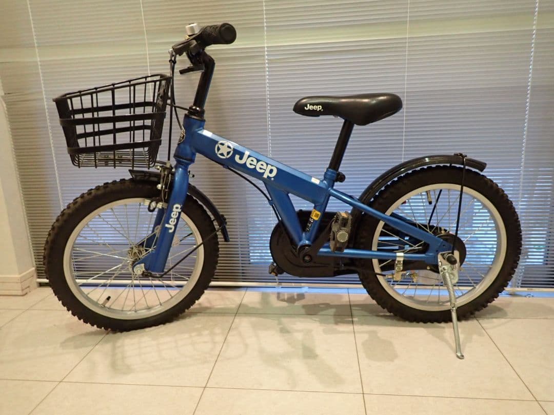 現地引渡し 子供 自転車 HUMMER ハマー 16インチ自転車 16インチ