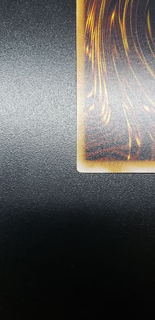 青眼の白龍 ブルーアイズホワイトドラゴン SM51 レリーフ