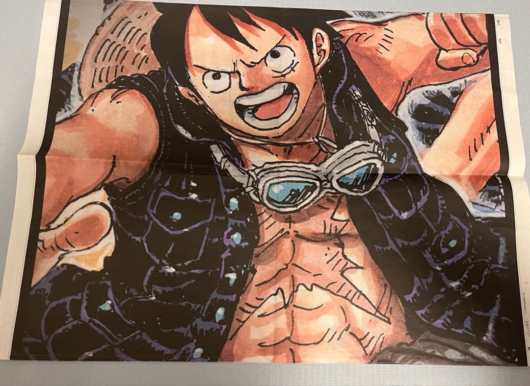 ９枚セット　ONE PIECE FILM GOLD 新聞　ワンピース　読売新聞