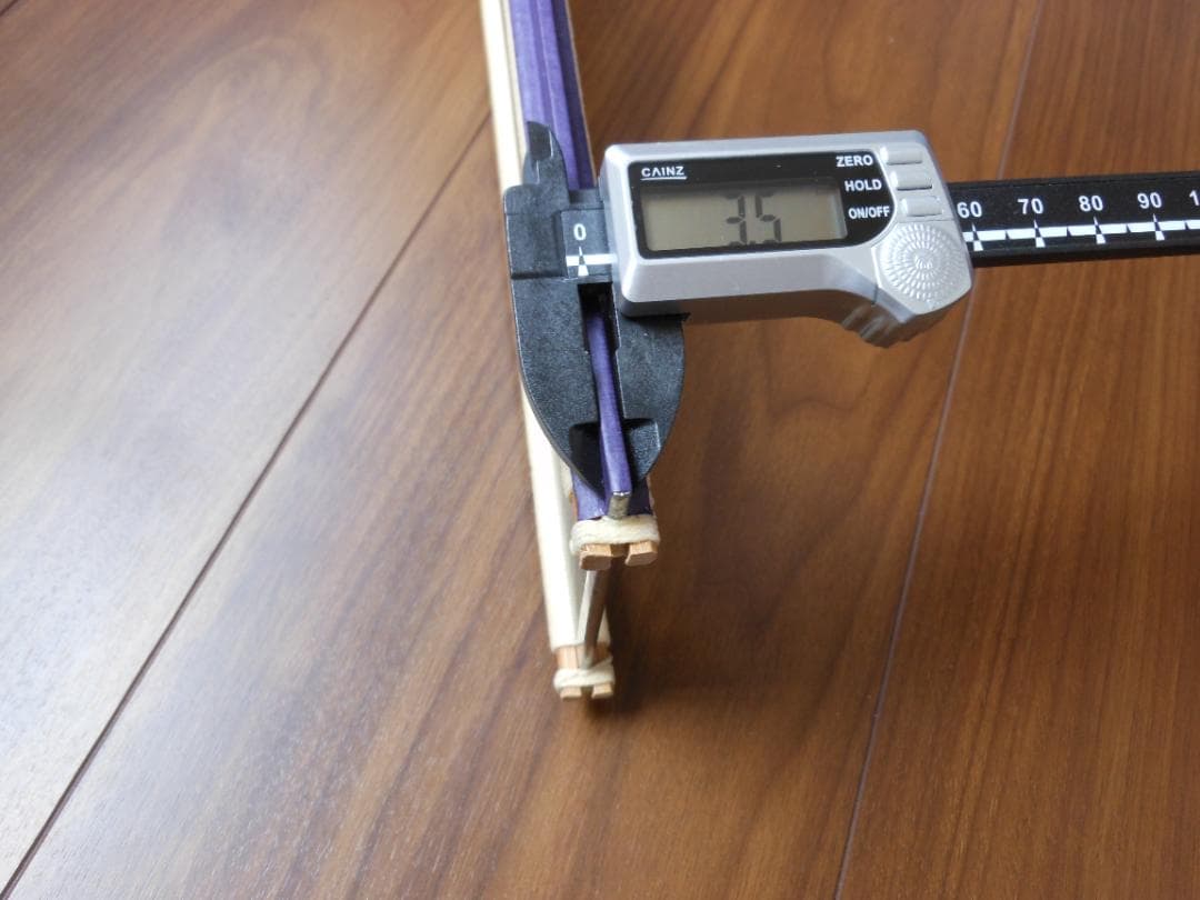 筬 50cm(鯨1寸間 50羽） 手織り道具　(おさ)　☆送料無料☆　☆新品☆