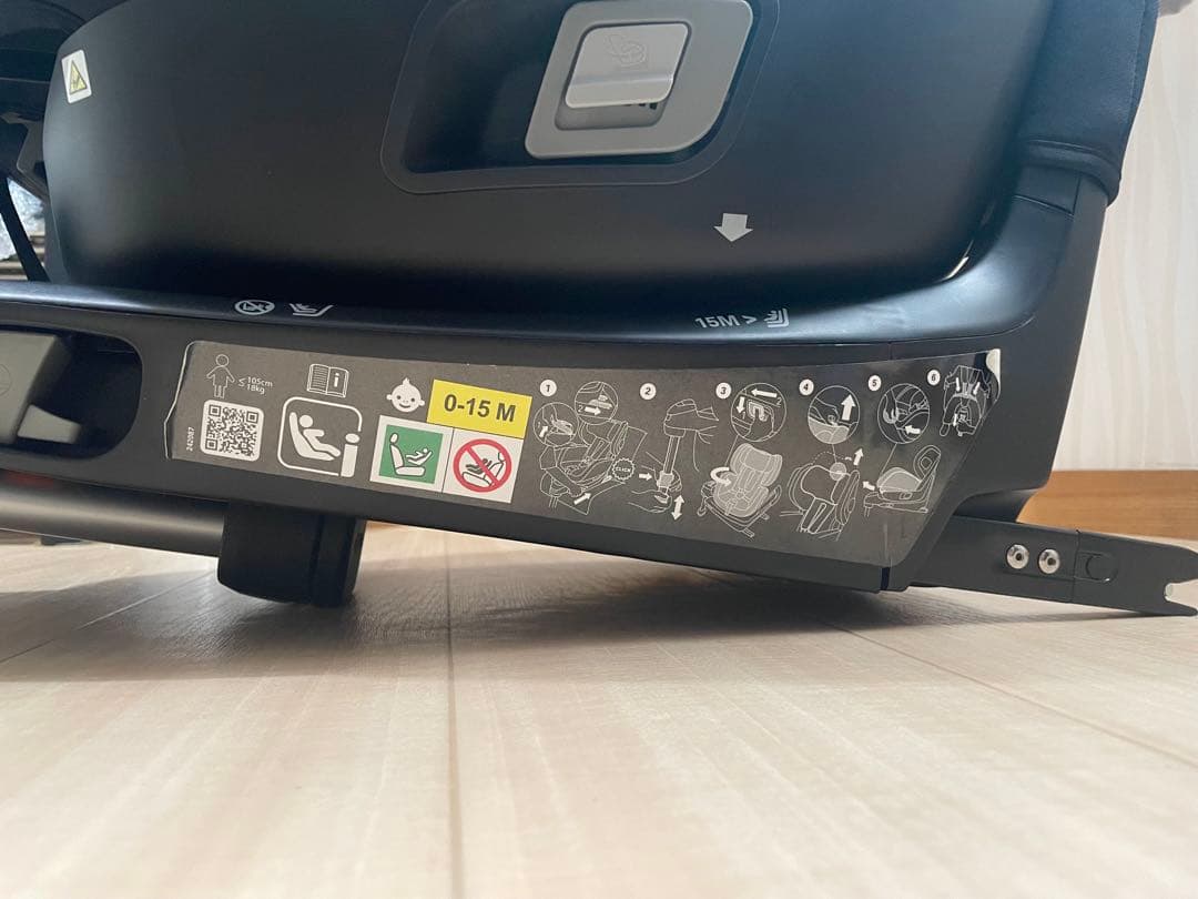 RECARO Salia チャイルドシート 新生児対応 サンシェード付