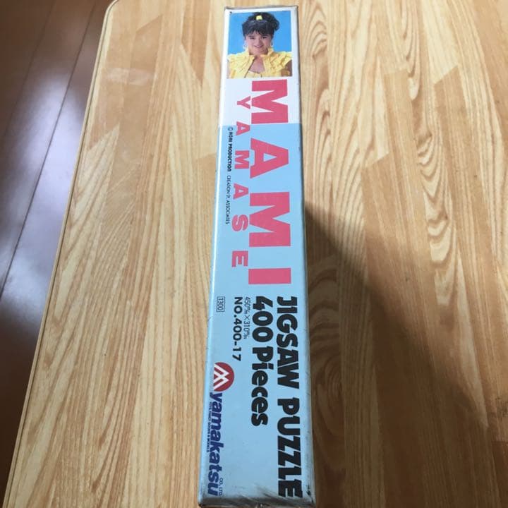 レトロレア☆山瀬まみ ジグソーパズル 400ピース 450㎜×310㎜