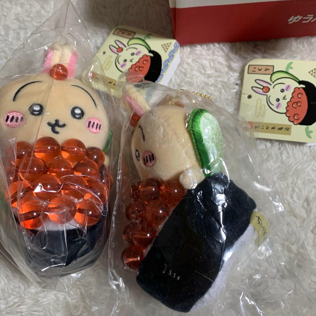 ちいかわ　ぬいぐるみ　まとめ　うさぎ　ゾンビ　寿司