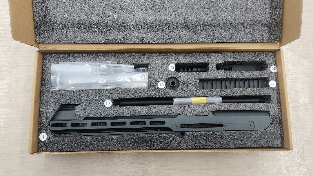 Yahoo!オークション -「コンバージョンキット」(電動ガン) 東京マルイ