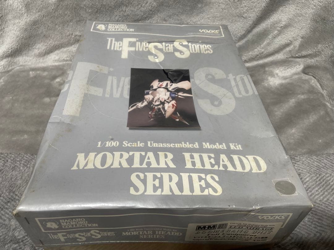 【未使用未組立】 VOLKS レッドミラージュ ブーメランユニット フル装備