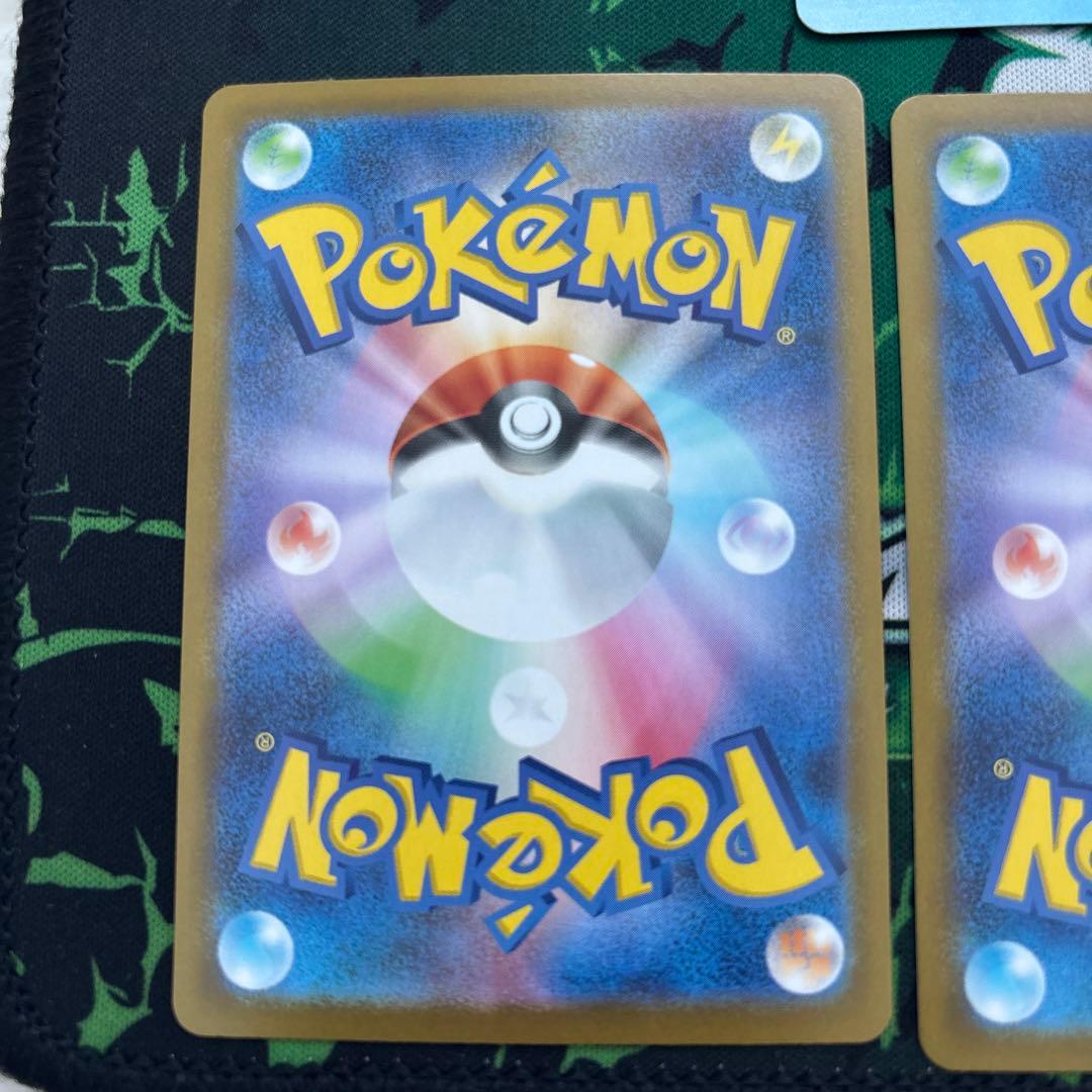 ポケカスタートデッキ101番　メガメガニウムex他