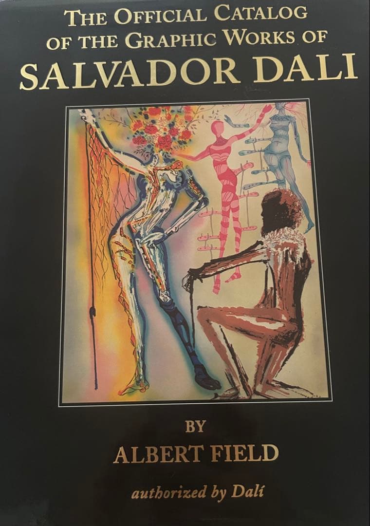 サルバドール・ダリ リトグラフ「ファッション デザイナー」ダリ直筆サイン
