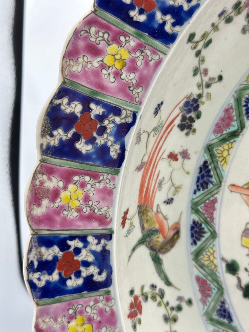 粉彩大皿 康熙辛亥中和堂製 大皿 時代物 骨董品 中國古美術