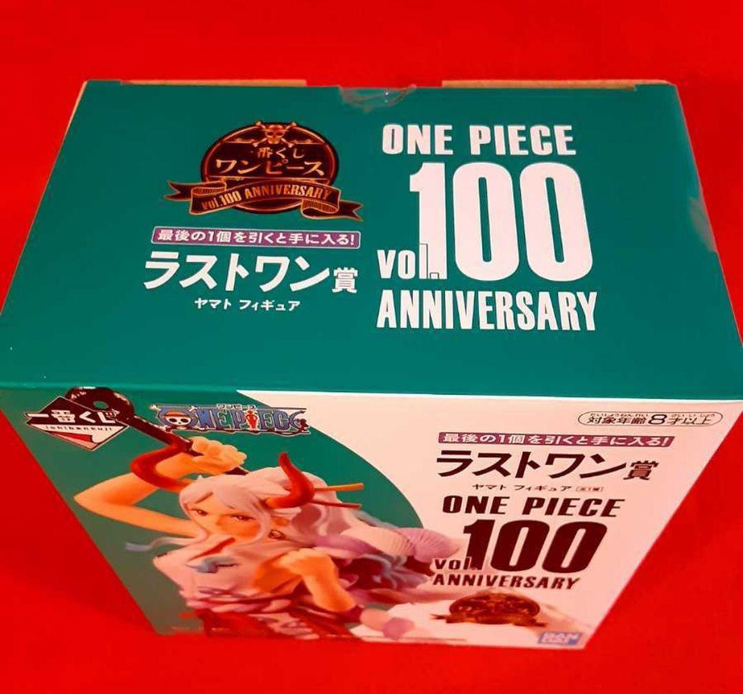 ワンピース 一番くじ 麦わらの一味 vol.100 討ち入りフィギュア 11種