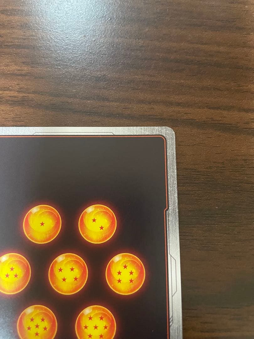 そ*ら様 ベジット SCR ★★ FB02 『烈火の闘気』 美品