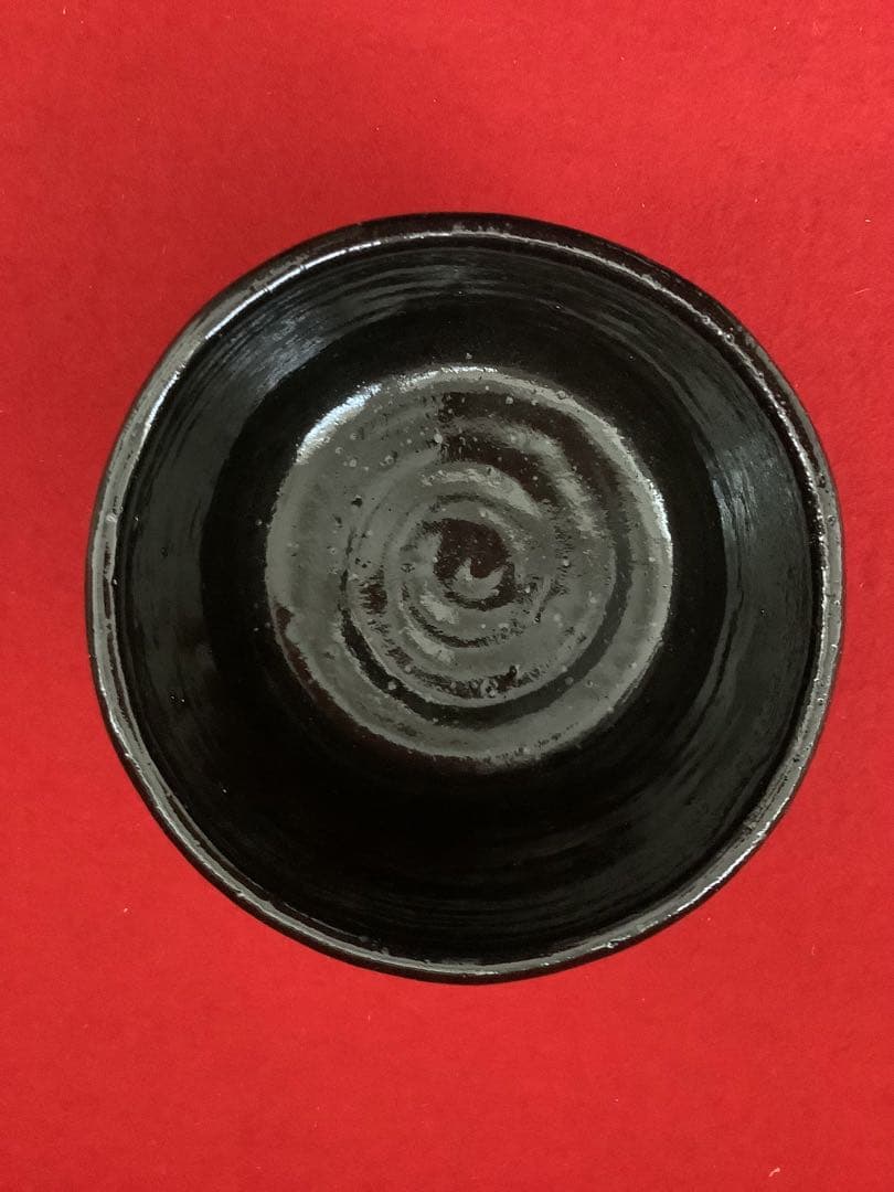 瀬戸焼 筒茶碗 瀬戸黒小原木写 香舟造【新品未使用】