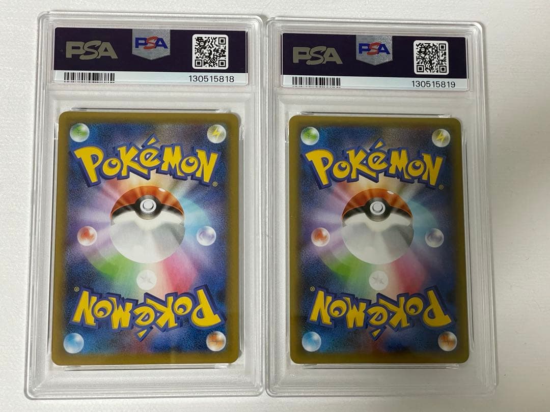 わるいギャラドス　25th psa10 2枚セット