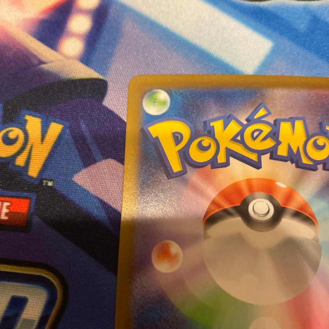 美品　ポケモンカードメガリザードンX ex SAR センタリング良好