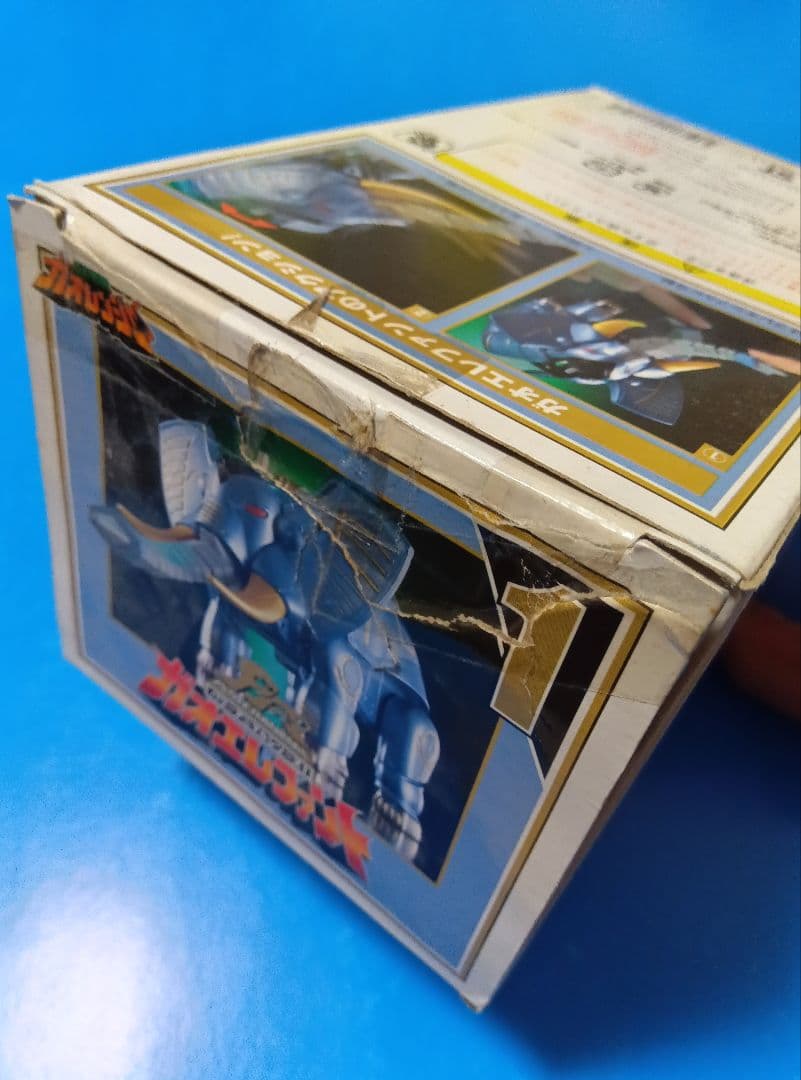 ガオエレファント ガオレンジャー 超合金 ガオキング ジャンク ポピー