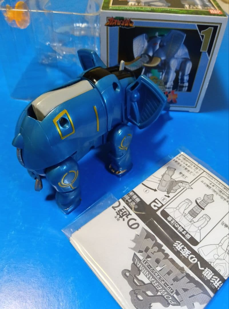 ガオエレファント ガオレンジャー 超合金 ガオキング ジャンク ポピー