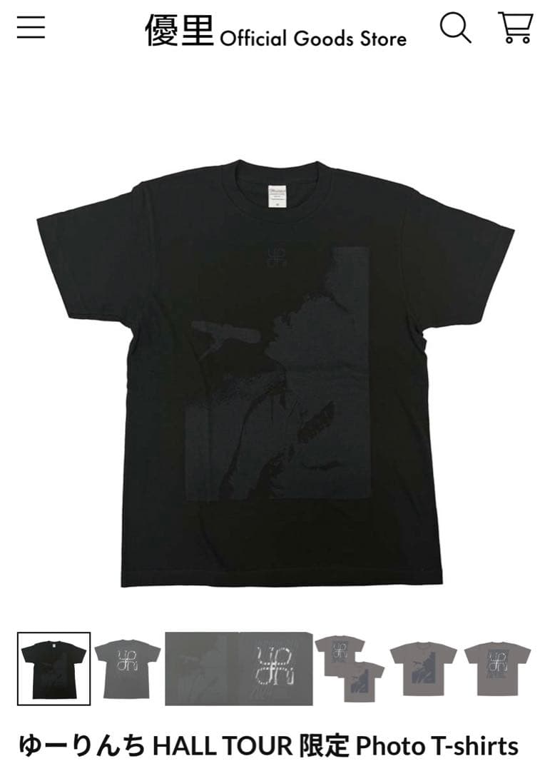Mサイズ 優里 ゆーりんち HALL TOUR 限定 Photo Tシャツ 新品 - メルカリ