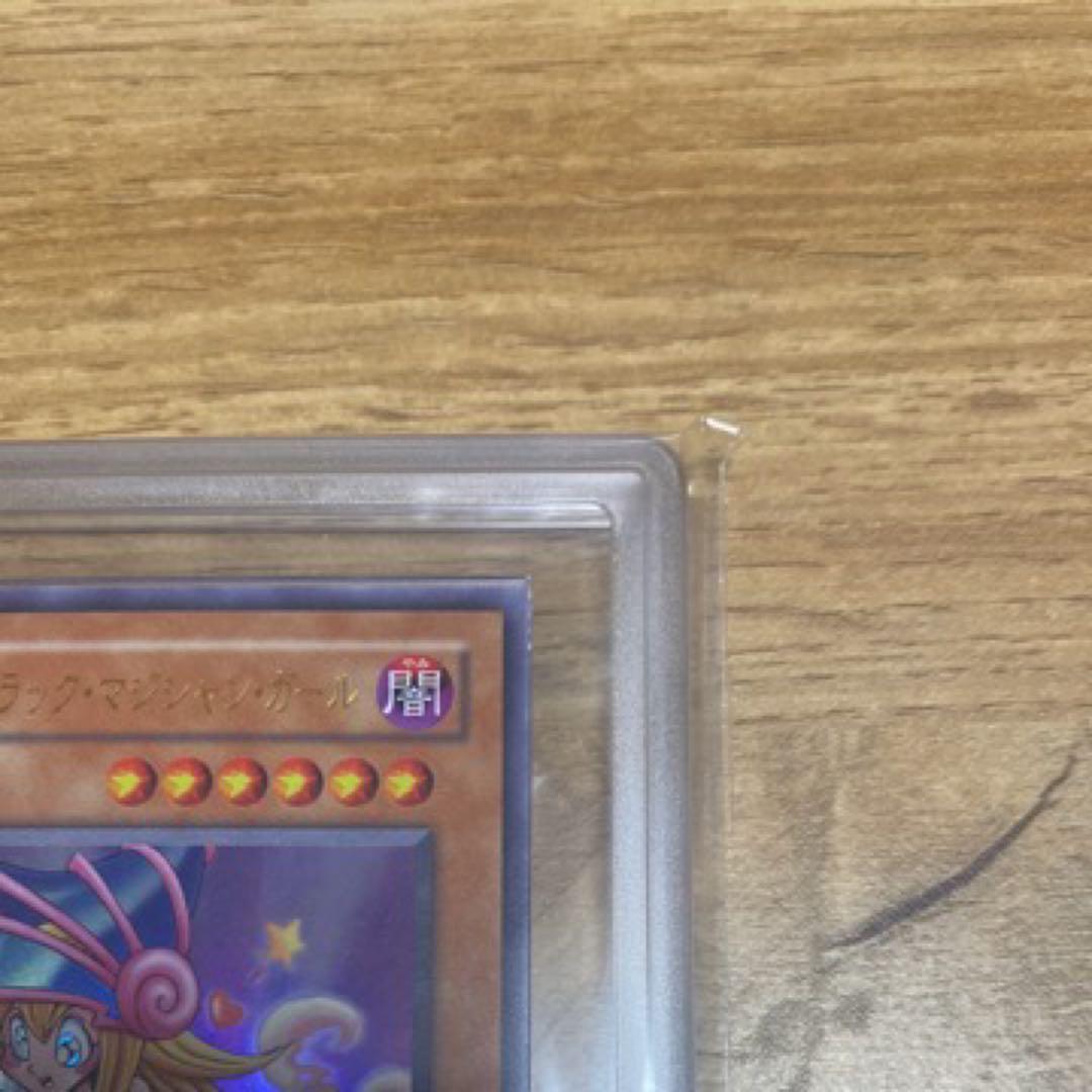 ARS10 封入渋　復刻UR　トゥーン・ブラックマジシャンガール