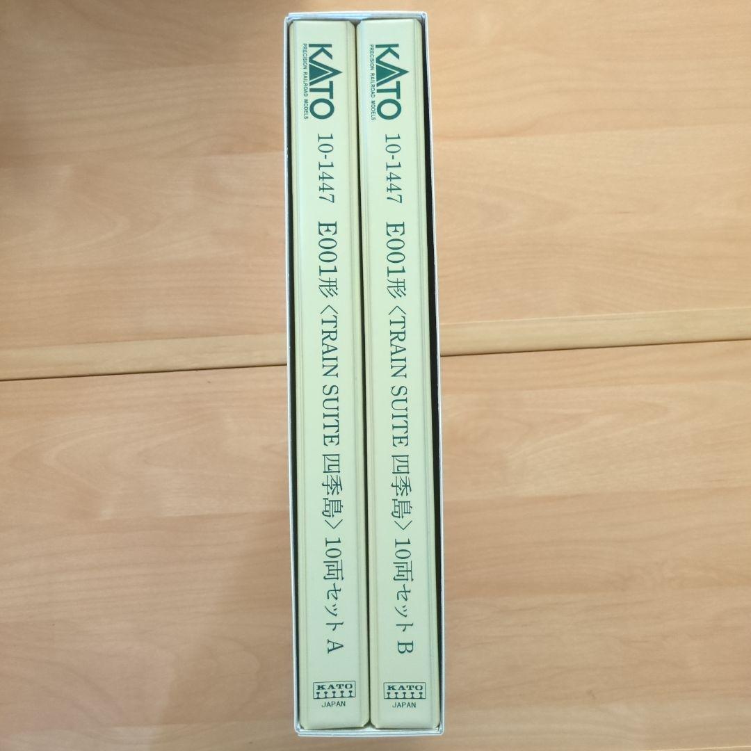 KATO 10-1447 TRAIN SUITE 四季島 10両セットA.B