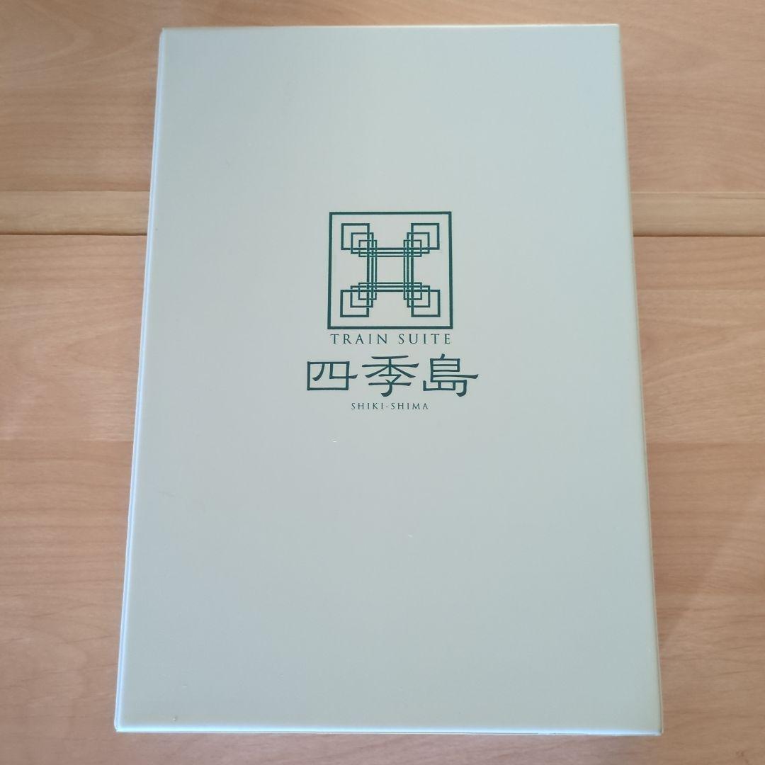 KATO 10-1447 TRAIN SUITE 四季島 10両セットA.B