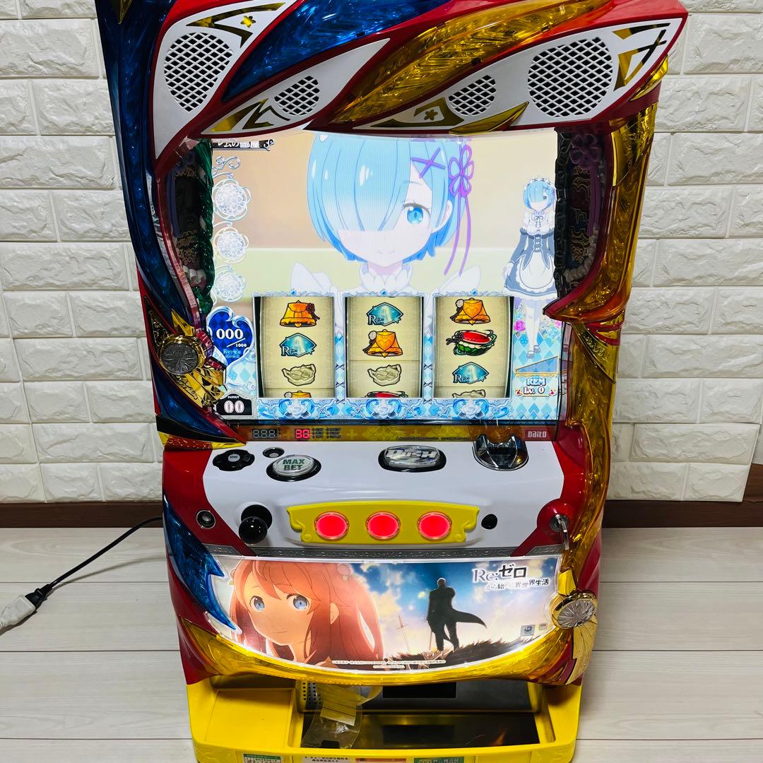 コイン不要機・家庭用電源OK】Re:ゼロ リゼロ スロット実機 剣聖パネル