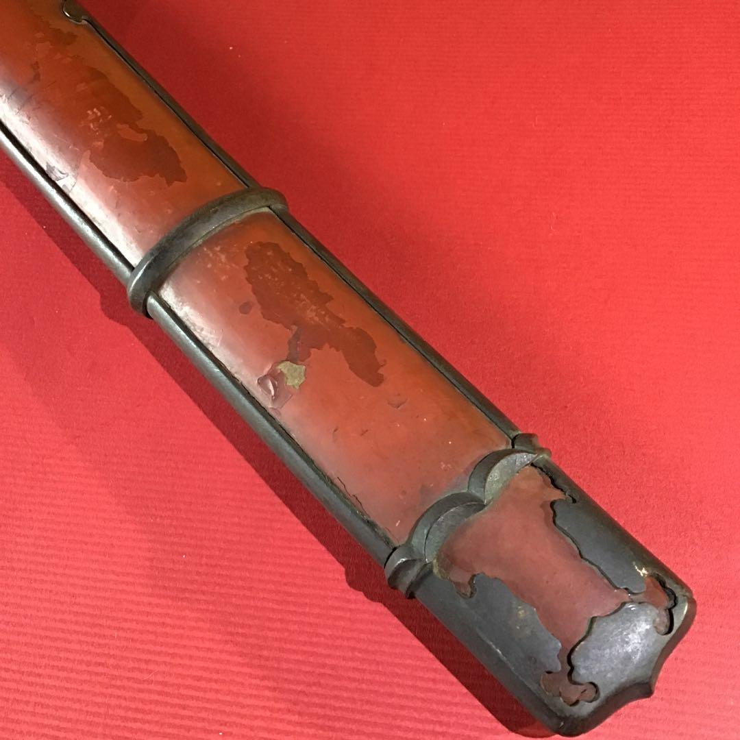 太刀　朱塗　鞘　室町時代