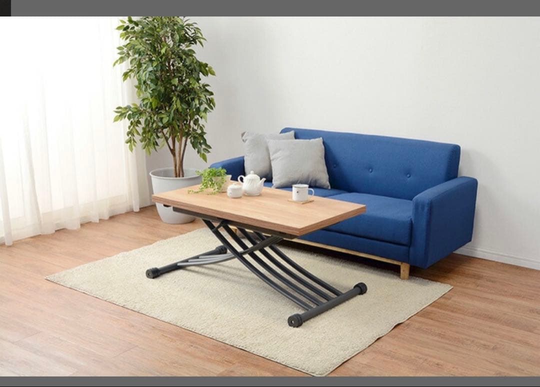 エクステンション昇降テーブル　テーブル 昇降 拡張 高さ調節　座卓　ダイニング