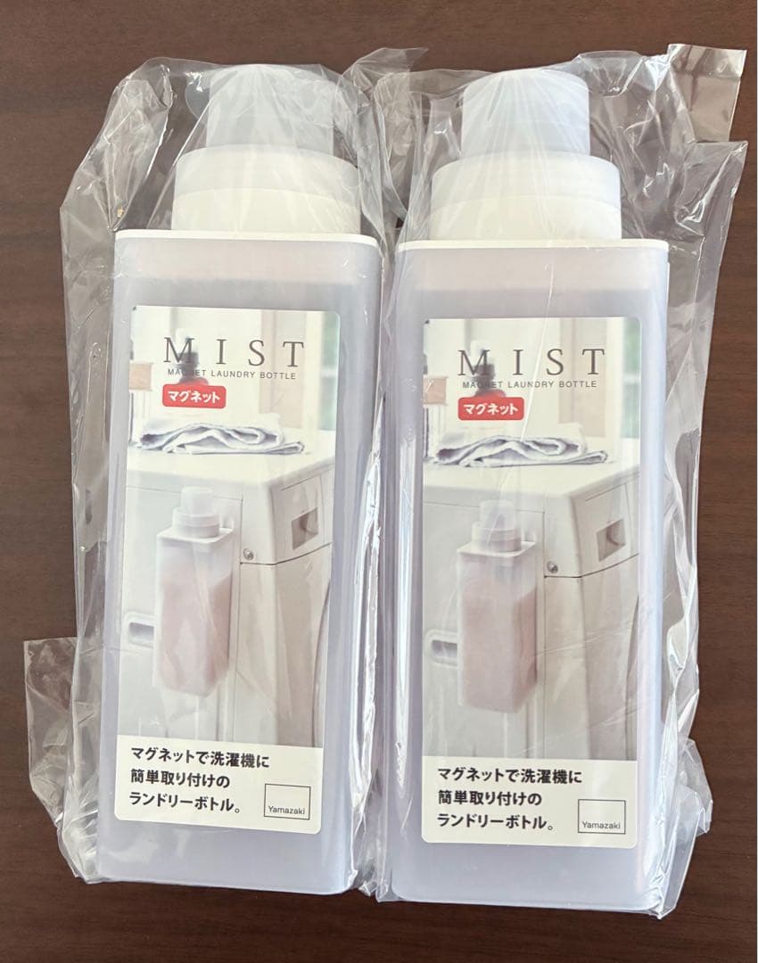 ハイキュー!! マツキヨココカラ オリジナル ランドリーグッズセット