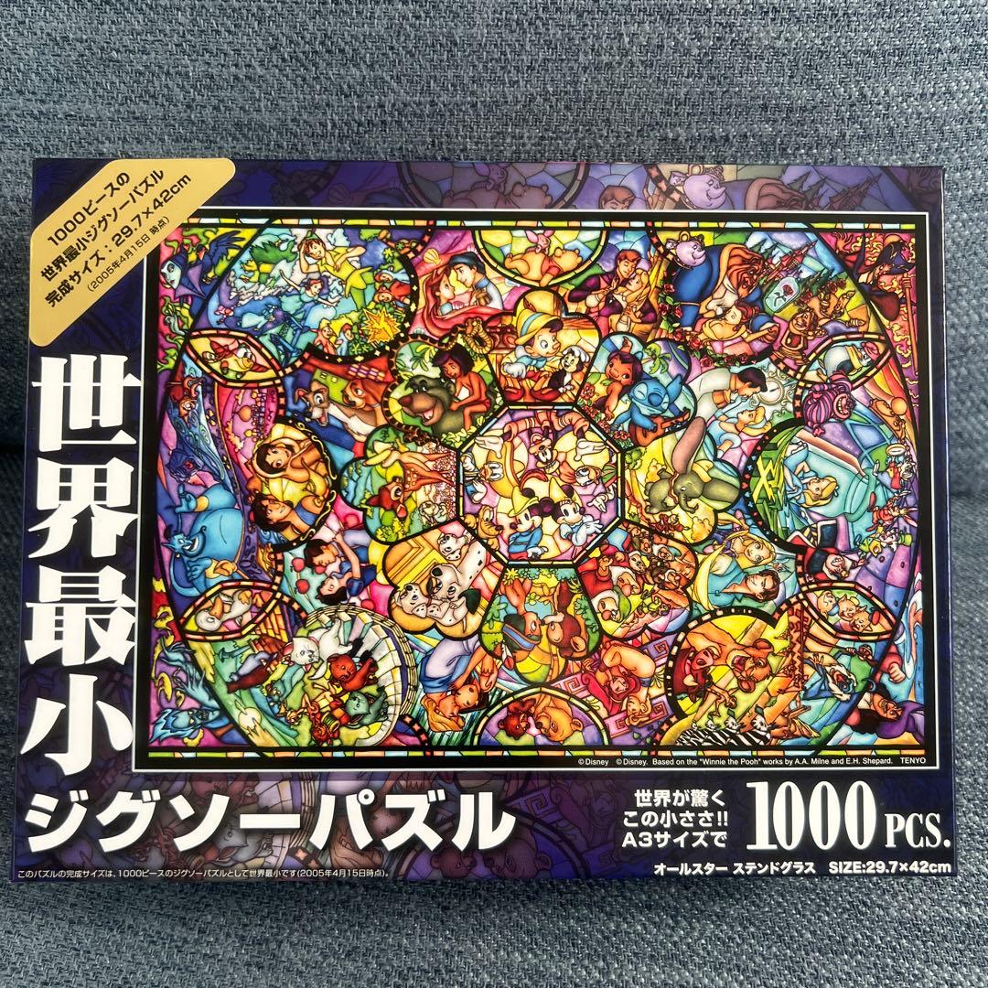 完成品 ジグソーパズル ディズニー マイクロピース 1000ピース - メルカリ