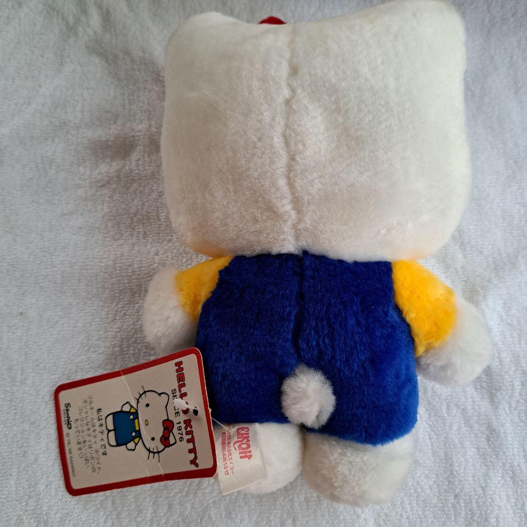 激レア キティちゃんファミリー勢揃い ぬいぐるみ