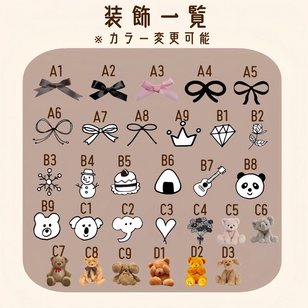 ❤︎ キンブレシート オーダー受付中 ❤︎ 【シンプル版】