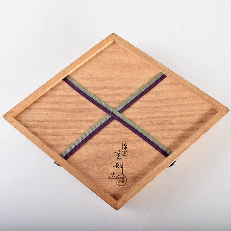 茶道具　京漆匠　鈴木表朔造　根来　菱盆　裏千家十四代淡々斎極め箱　V　R4950