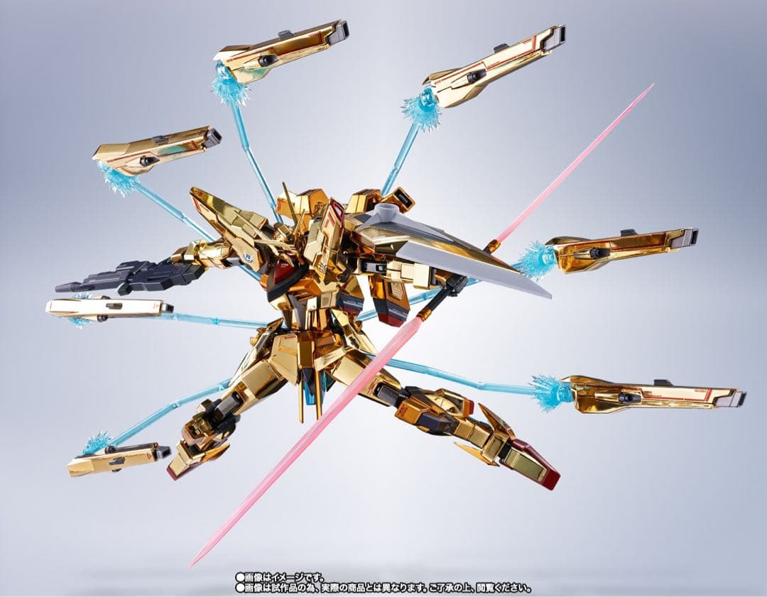 メタルロボット魂アカツキシラヌイ装備