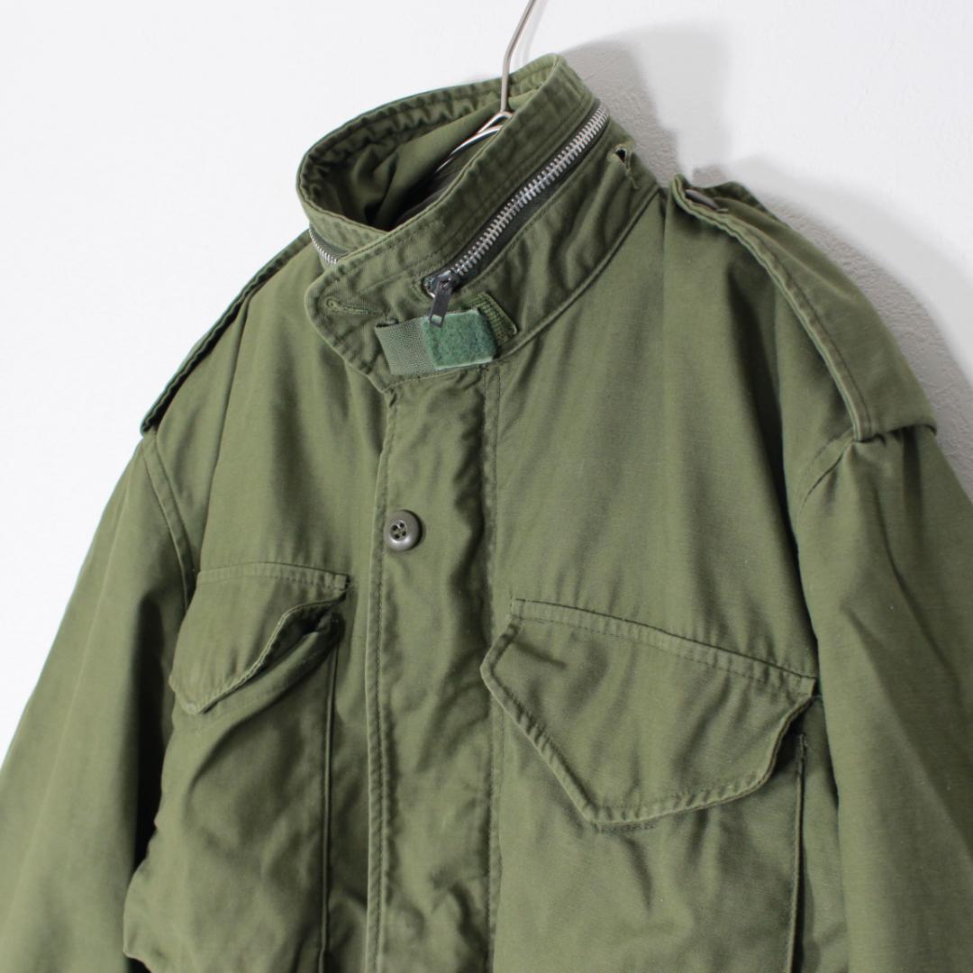 希少 メヌエット コニャック グランドシャンパーニュエクストラ ブランデー