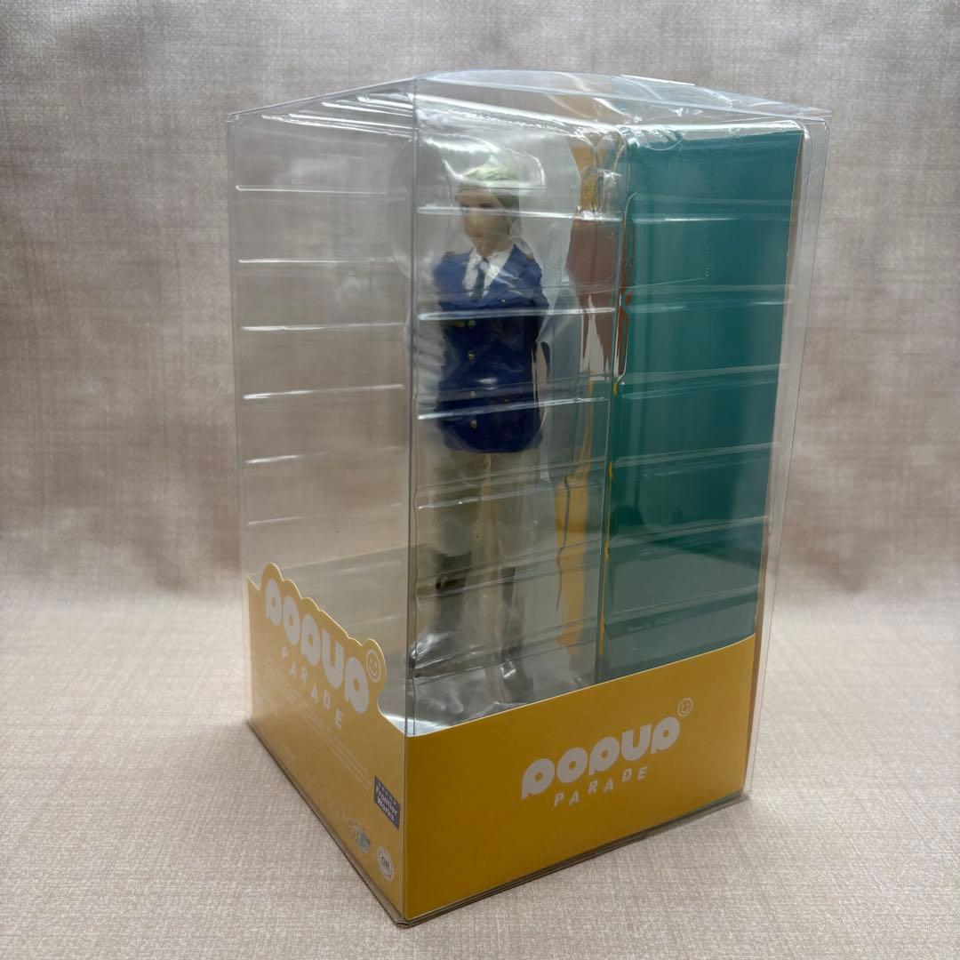 POP UP PARADE ヘタリア ドイツ Germany フィギュア