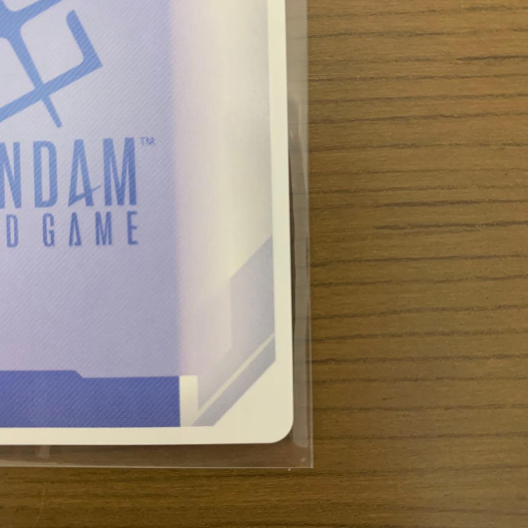 ガンダムカードゲーム　ガンダム・エアリアル　(改修型) LR ++