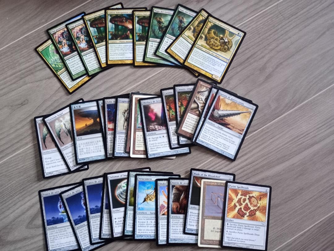 MTG 国際ヴィンテージ（2000年代）セット 約650枚