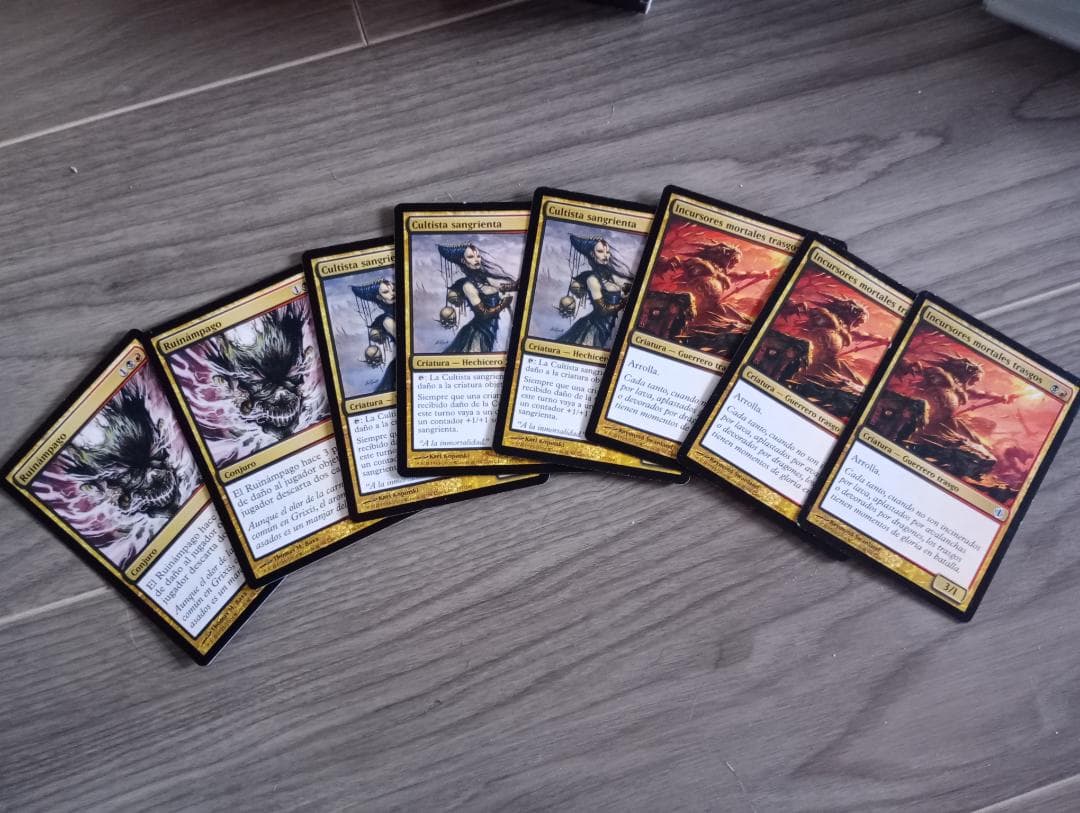 MTG 国際ヴィンテージ（2000年代）セット 約650枚