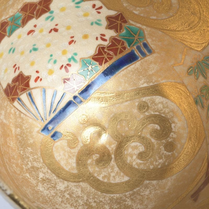 茶道具 京焼 上山善峰作 金砂子 扇面流茶碗 共箱 V 9825