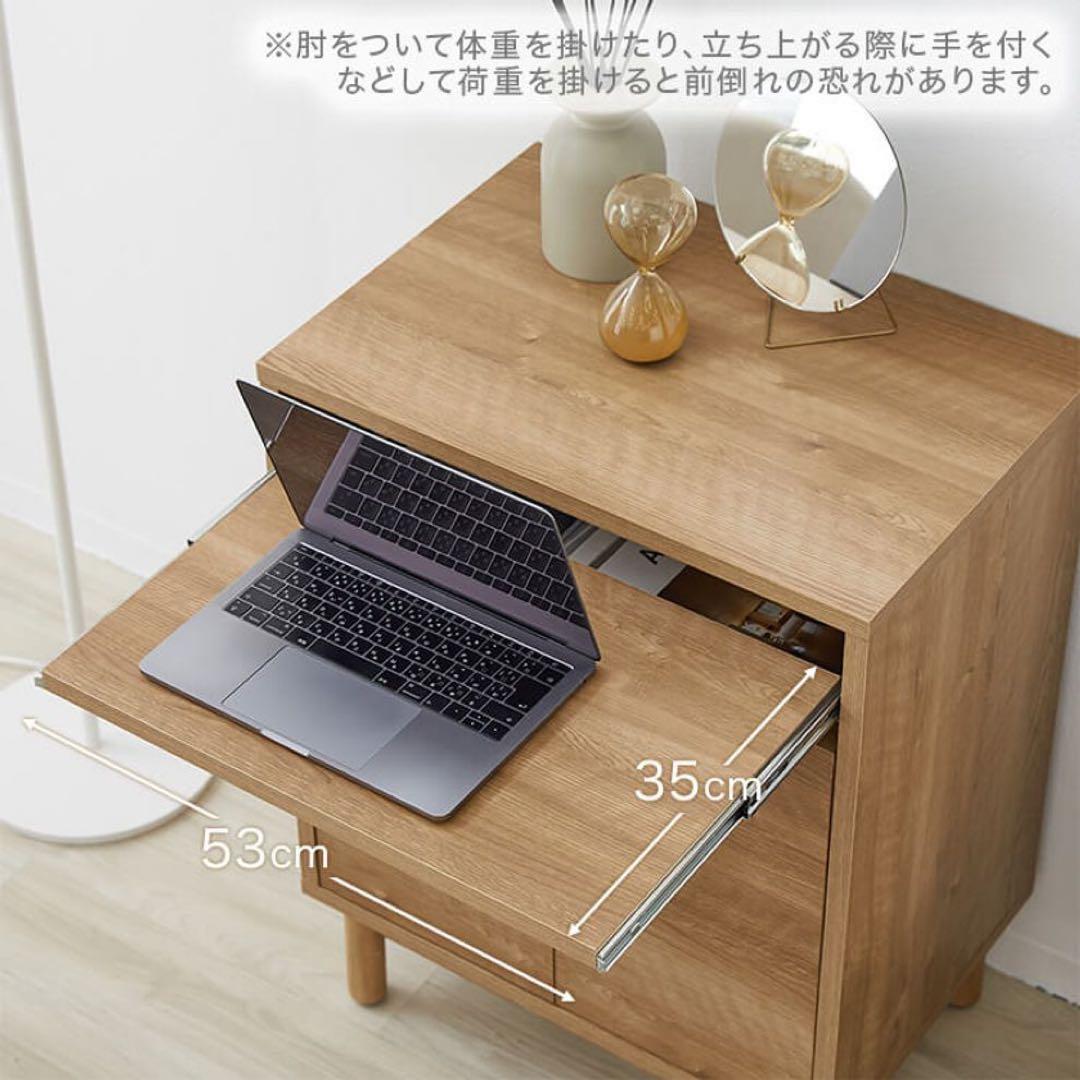 極美品 LOWYA パソコンデスク 収納付き 日本製