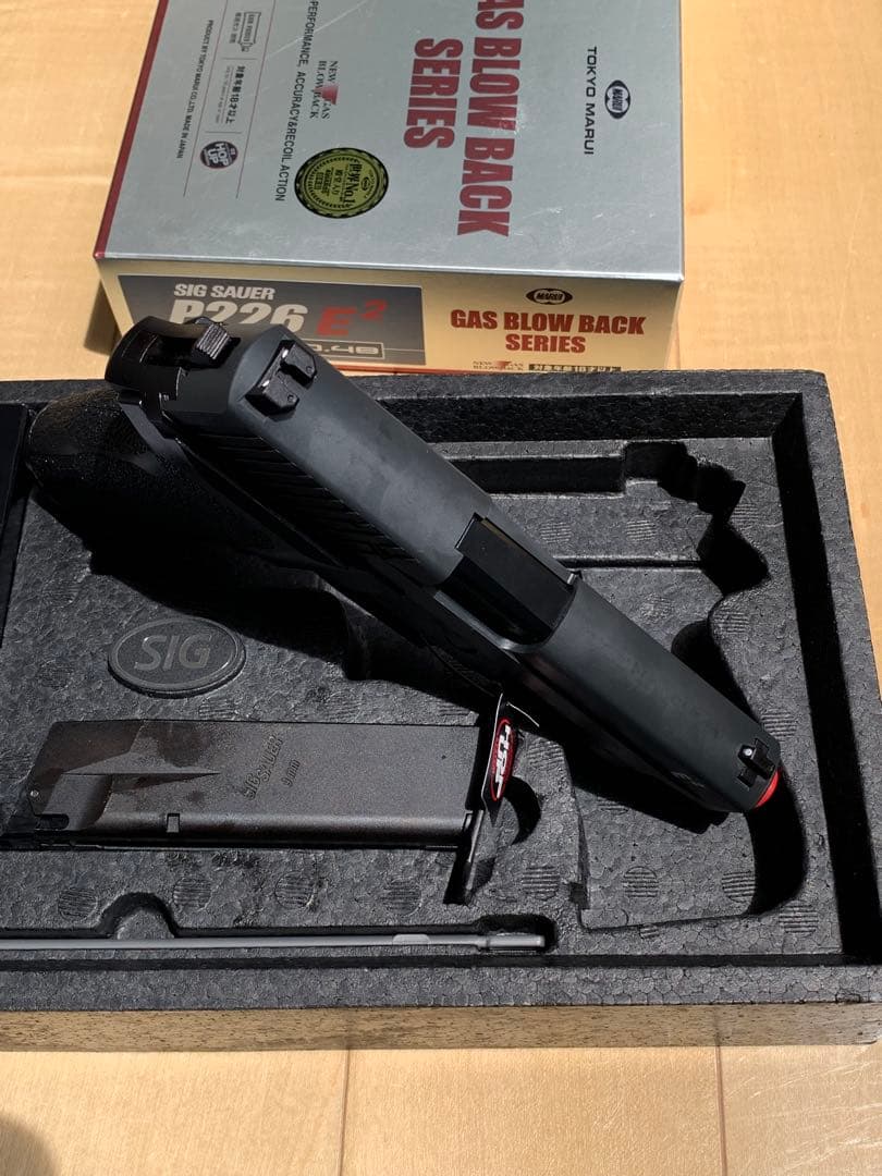東京マルイ　SIG SAUER P226 E2 ガスブローバックガスガン