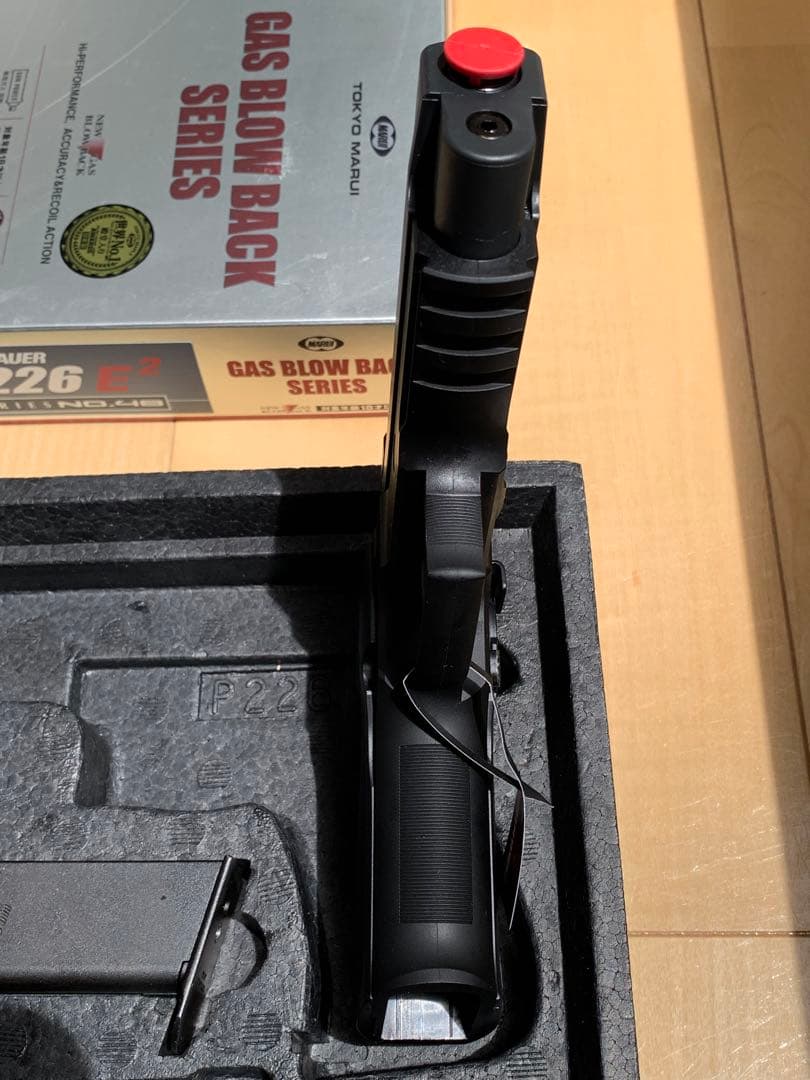 東京マルイ　SIG SAUER P226 E2 ガスブローバックガスガン