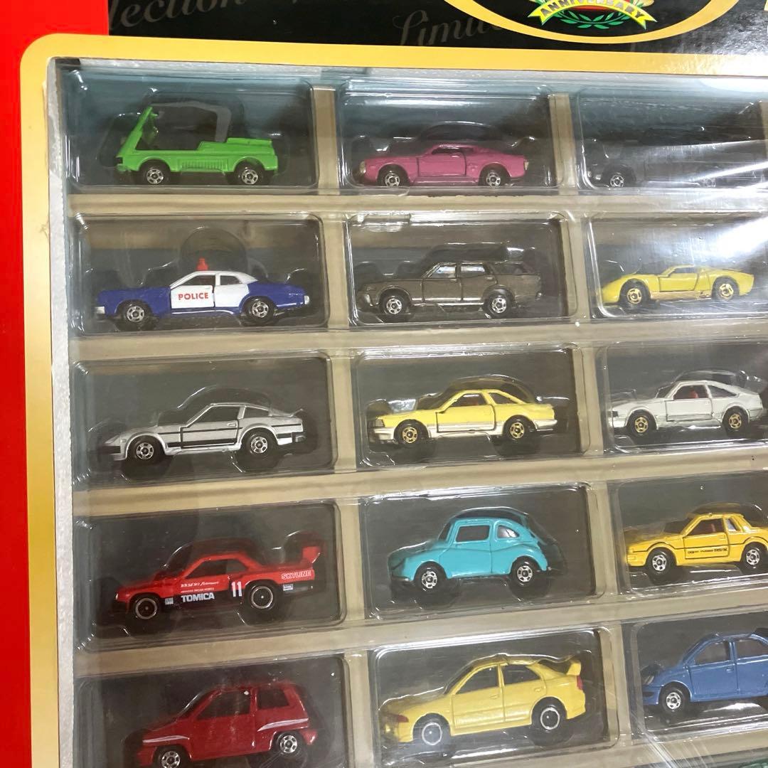 【新品未開封】 トミカ30周年オリジナル限定品　 トミカアニバーサリー24