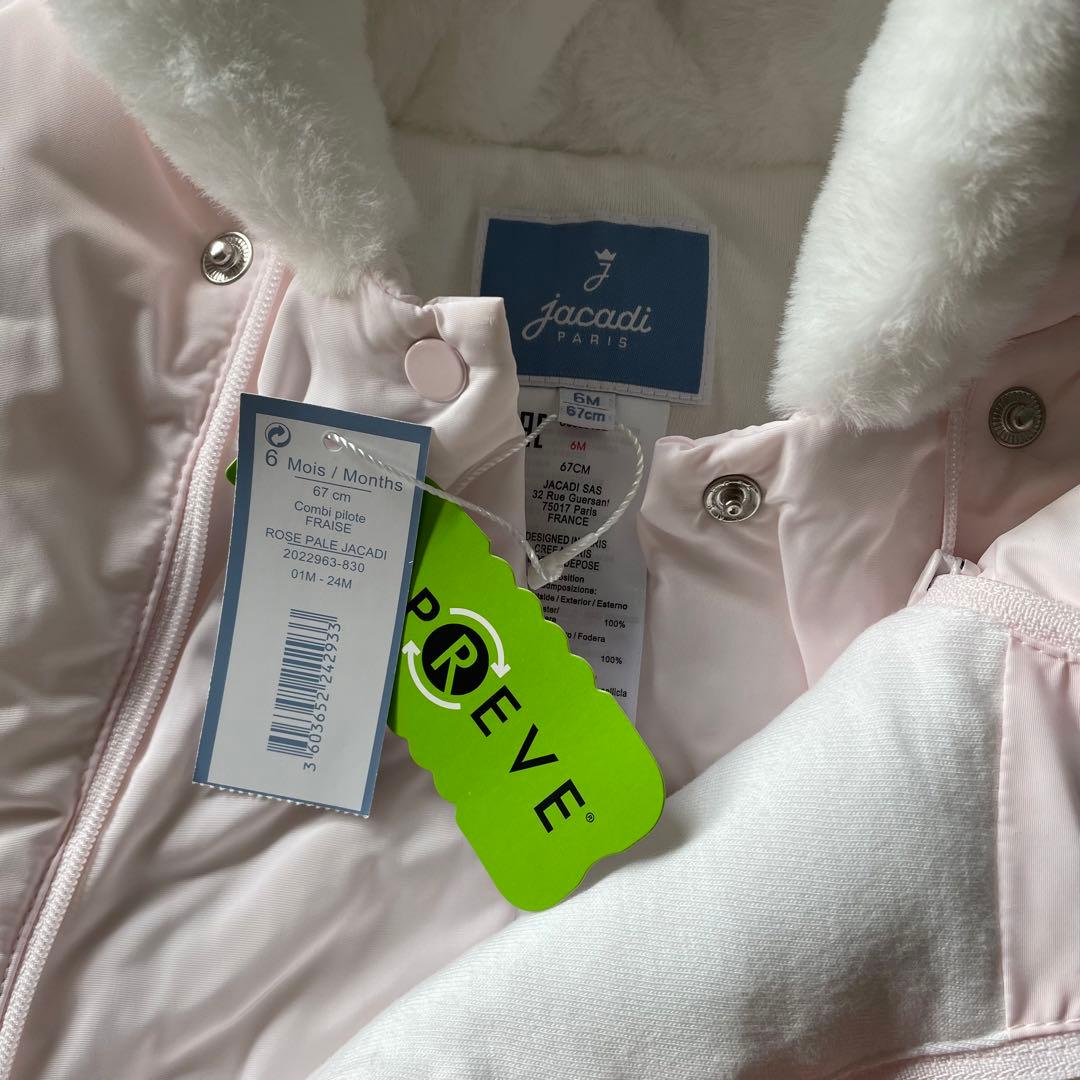 Jacadi ジャカディ　ジャンプスーツ　ダウン　コート　スカラップ　60 70