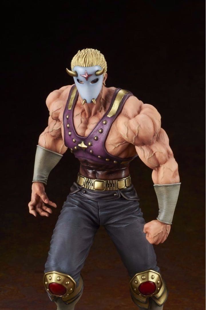 北斗の拳イチゴ味 聖帝サウザー様 with ターバンのガキ - メルカリ